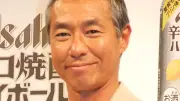 柳葉敏郎、元付き人の俳優らと野球ユニフォーム姿の豪華ショット公開「最高すぎる！」