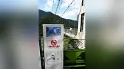 十津川村、バイクでつり橋渡らないで 看板設置し注意呼びかけ