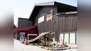 鳥取の水族館、屋外プールに屋根設置へCF 夏も魚と触れ合えるよう