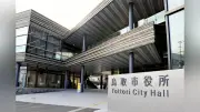 鳥取市の100円循環バス「くる梨」、150円への値上げ案を発表