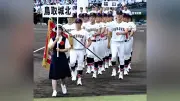 鳥取城北、甲子園で気合の入場行進 3年連続8度目出場