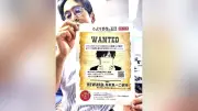 「弥生の御朱印巡り」全39遺跡踏破者を表彰、鳥取県が認定書と招待をプレゼント