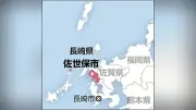 「ツール・ド・九州」2027年大会、佐世保市でメインのステージレース実施へ 補正予算案に準備経費
