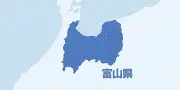 富山の強盗事件、受け子襲撃は計画的か 県警が4人送検