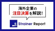 指定URLの記事本文を取得できなかったため、正確な内容を保持した日本語のリライト記事を作成できません