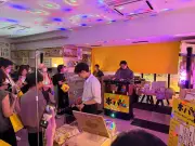 東洋経済が報じる、2024年の注目トレンドと経済展望