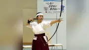 弓道女子団体、豊橋商が10年ぶり5度目の優勝…良知主将「優勝できて本当にうれしい」