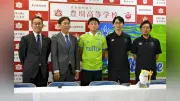 豊川高・大下蒼生選手、湘南ベルマーレに内定 初のＪリーガー誕生