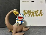 東洋経済オンラインの記事を基にした見出し