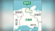 豊岡市、個人市民税の超過課税を2028年度に廃止へ…全国唯一の課税措置