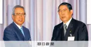 「変わらないことが一番悪い」トヨタ元社長・奥田碩氏の決断力と改革の軌跡