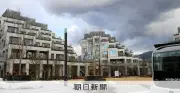 トヨタ実験都市「ウーブン・シティ」、住民を初公募　家賃5万円から