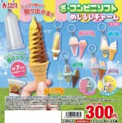 トイズスピリッツ「ざ・コンビニソフト」めじるしチャーム登場