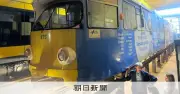 戦禍から日常を取り戻す路面電車 サラエボと広島の共通点