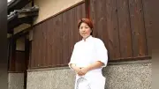 旅する料理人・蒲原ゆばこさん、京都拠点に国内外で旬を追う