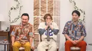 Travis Japan松倉海斗、『かまいガチ』人気企画第10弾で松田元太の恐怖体験を告白