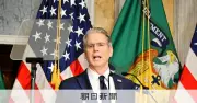 トランプ政権、イランに追加経済制裁 60超の個人・企業対象