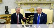 トランプ政権、カナダに50%追加関税発動へ 首相は報復示唆