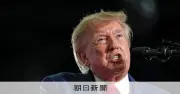 トランプ氏、カナダへの報復関税を表明 自動車・鉄鋼50%へ引き上げ