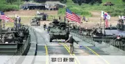 トランプ氏、米韓演習縮小指示の背景に訪朝への関心 元米高官が指摘