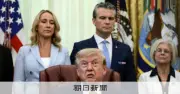 トランプ氏、イランに最後のチャンス与えると主張 交渉進行中もイランは否定