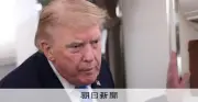 トランプ米大統領、円安是正の日米協調介入で「日本は少し助けを必要としていた」 真珠湾に触れ良好な関係強調