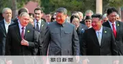 トランプ氏「57発」発言で世界驚愕、北朝鮮核問題を巡る条件交渉の懸念
