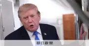 トランプ米大統領、イランとの戦闘終結へ「3日午後から交渉」 サウジなど要請で攻撃中止、核合意にも意欲 期限は示さず