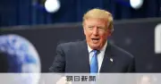 トランプ氏、ベネズエラ石油の過半支配権確保を表明 中間選挙前に成果強調