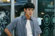 『Tシャツが乾くまで』樹生の“かすかな表情変化”にネット反響「一瞬だけどすごい」
