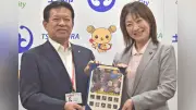 土浦花火の魅力を切手でPR 700シート限定販売 フォトコン入賞写真19点使用