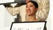 土屋太鳳、芝居のルーツは『シザーハンズ』「あれを観たから…」小学3年生で号泣