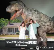 辻希美、第5子出産は家族で乗り越えた アン・ハサウェイの演技に感銘「強く生きなきゃ」