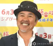 つまみ枝豆、とうもろこしの食べ方のこだわりを語る 妻・江口ともみとの違いも「結果、最後の写真のような差が出来る」