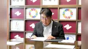 都留市、来年1月から紙おむつ配達で子育て世帯を見守る事業開始へ