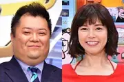 堂本剛、牛肉ぴったんこ挑戦中に神田愛花が小杉を「お肉」呼ばわりで爆笑