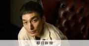 草彅剛さん「書く」ブームを語る デジタル時代に言葉を書き留める
