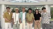 TUBEが京都で父に亡き妻との思い出の曲をサプライズ披露