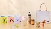 タリーズ29周年記念「Happy Bag」8月5日発売、ベアフルグッズ＆ドリンクチケット付き
