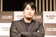 佐久間宣行氏、Snow Man佐久間大介と初対面「佐久間くんばっかり出てくるから」エゴサーチやめた