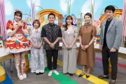 テレ東『世界の給与明細』維新・吉村代表らがお金の座談会に出演