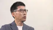 大谷翔平の伝説ホームラン＆阪神18年ぶり優勝…一流アスリートが裏話語る16日放送
