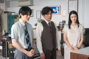 テレ東『リーガルビート』追加キャスト発表 森永悠希らが出演