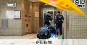 「あべちか」で女性刺されバッグ奪われる、ベトナム国籍の男女2人を逮捕