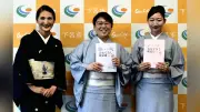 岐阜・下呂市の水明館従業員2人が「おもてなし検定」1級合格、県内初
