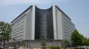 大阪・あべちかでベトナム人女性刺されバッグ奪われる 男女2人逮捕