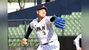 ＷＣＢＣ初代王者に貢献　二刀流・中山　野手で輝き…大学侍「来年は投手も」