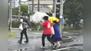 台風15号、茨城で風雨強まる 北茨城で最大瞬間風速29.3メートル