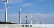 UAE大使が秋田のAIデータセンター予定地を視察、地方活性化の起爆剤なるか