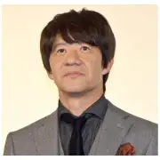 内村光良、くりぃむしちゅー改名に25年越しの“心残り”「ずーっと今も…」